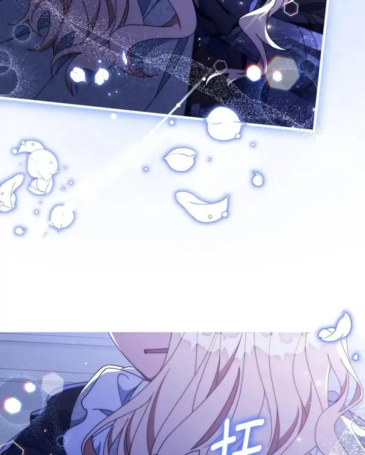 漫画《成为主角的命定救星》119.我在等你第120张图