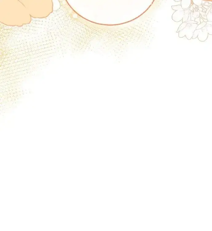漫画《重回皇帝怀抱的圣女》第23话第42张图
