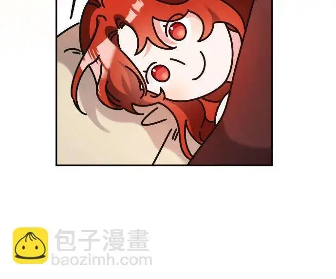 漫画《重回皇帝怀抱的圣女》第33话第5张图