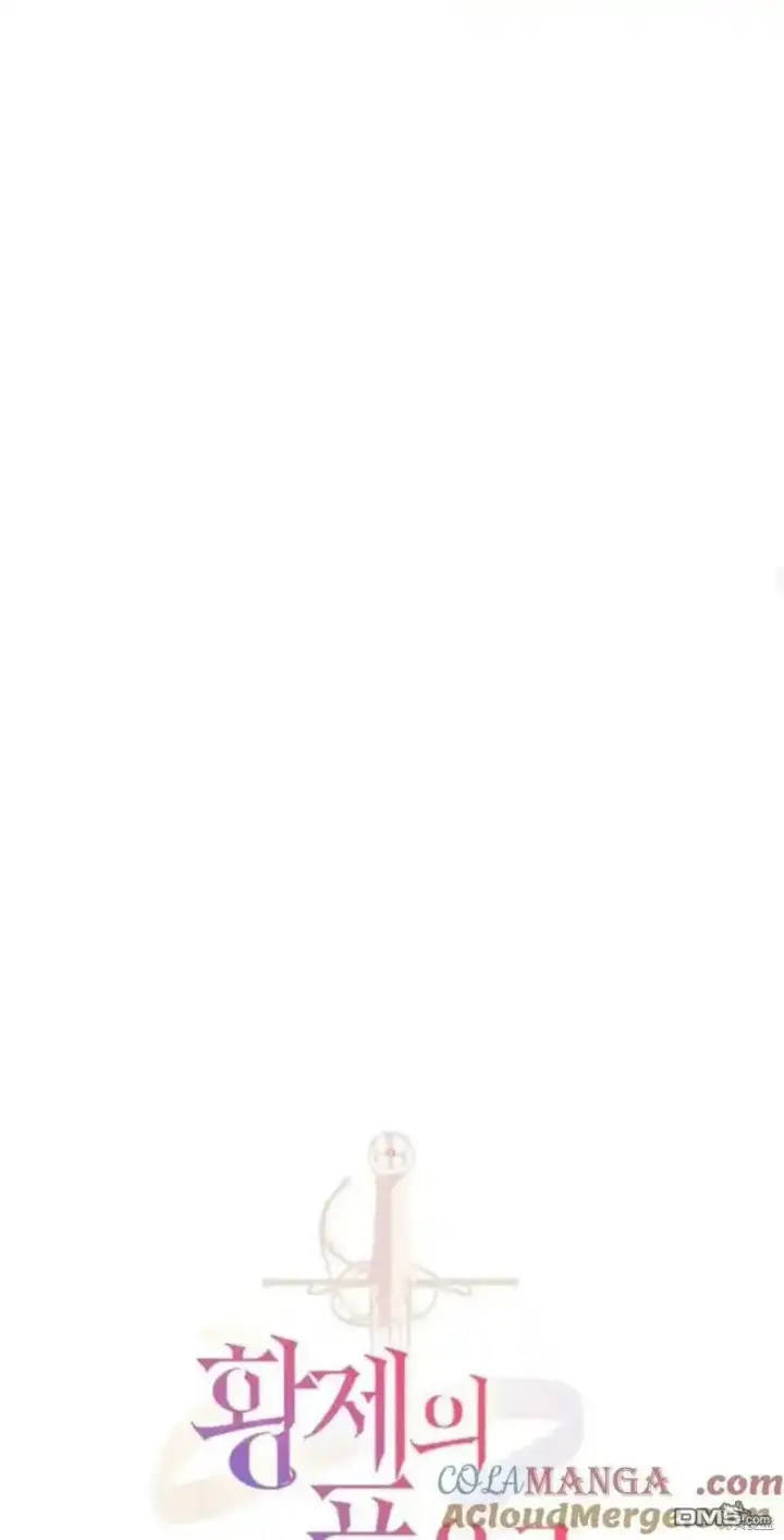 漫画《重回皇帝怀抱的圣女》第36话第19张图
