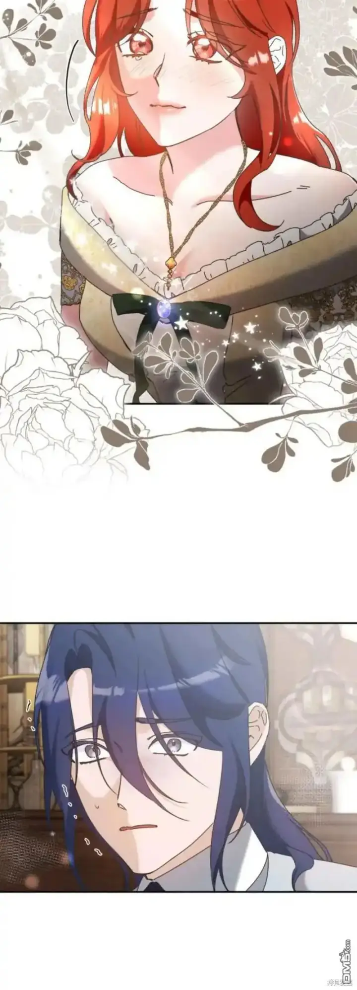 漫画《重回皇帝怀抱的圣女》第36话第5张图