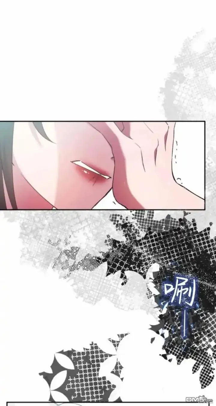 漫画《重回皇帝怀抱的圣女》第40话第21张图