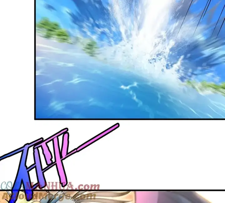 漫画《重生为怪兽什么鬼》第9话 人形林渊第25张图