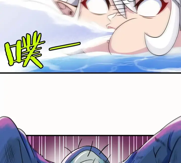 漫画《重生为怪兽什么鬼》第9话 人形林渊第56张图