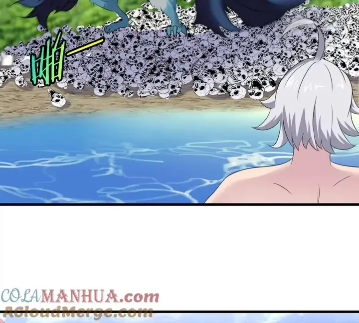 漫画《重生为怪兽什么鬼》第9话 人形林渊第64张图