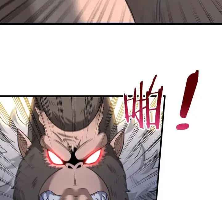 漫画《重生为怪兽什么鬼》第99话 重力枪第20张图