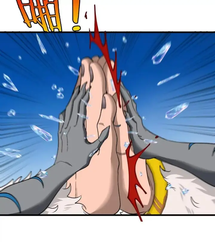 漫画《重生为怪兽什么鬼》第99话 重力枪第29张图