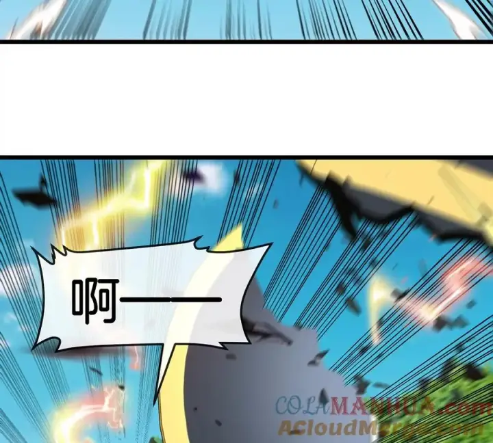 漫画《重生为怪兽什么鬼》第100话 儿子们，揍他丫的第34张图