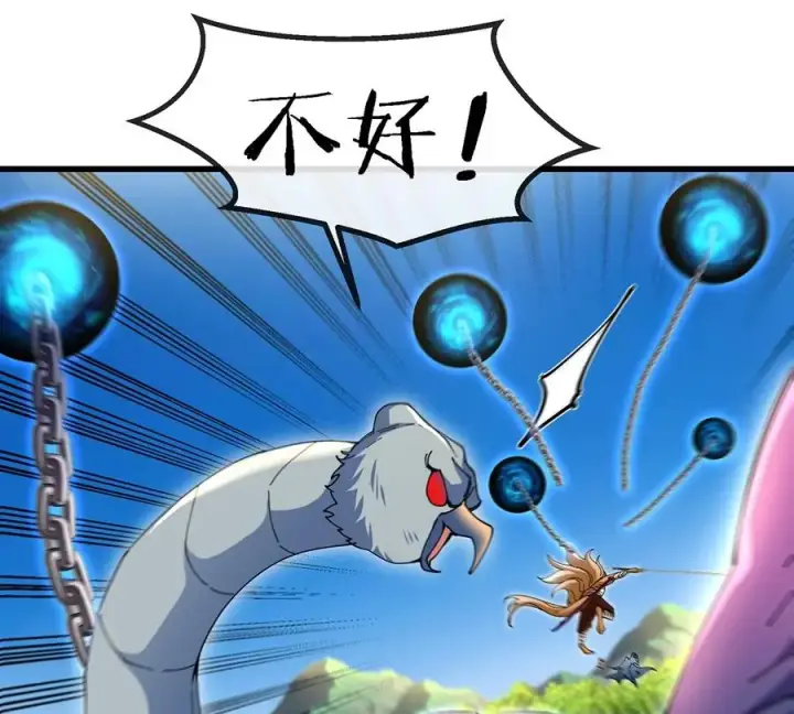 漫画《重生为怪兽什么鬼》第100话 儿子们，揍他丫的第53张图