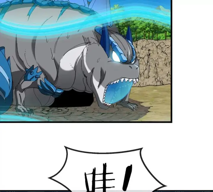 漫画《重生为怪兽什么鬼》第100话 儿子们，揍他丫的第60张图