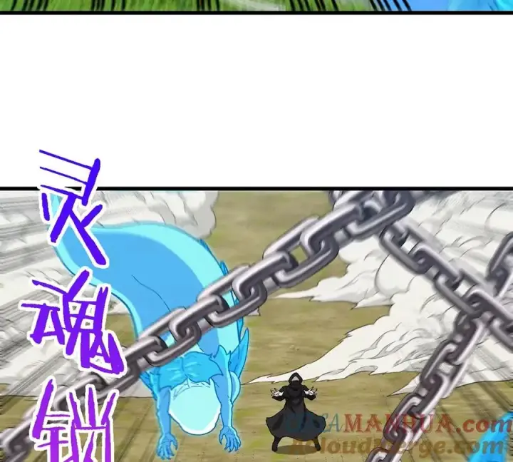漫画《重生为怪兽什么鬼》第101话 临死反扑第34张图