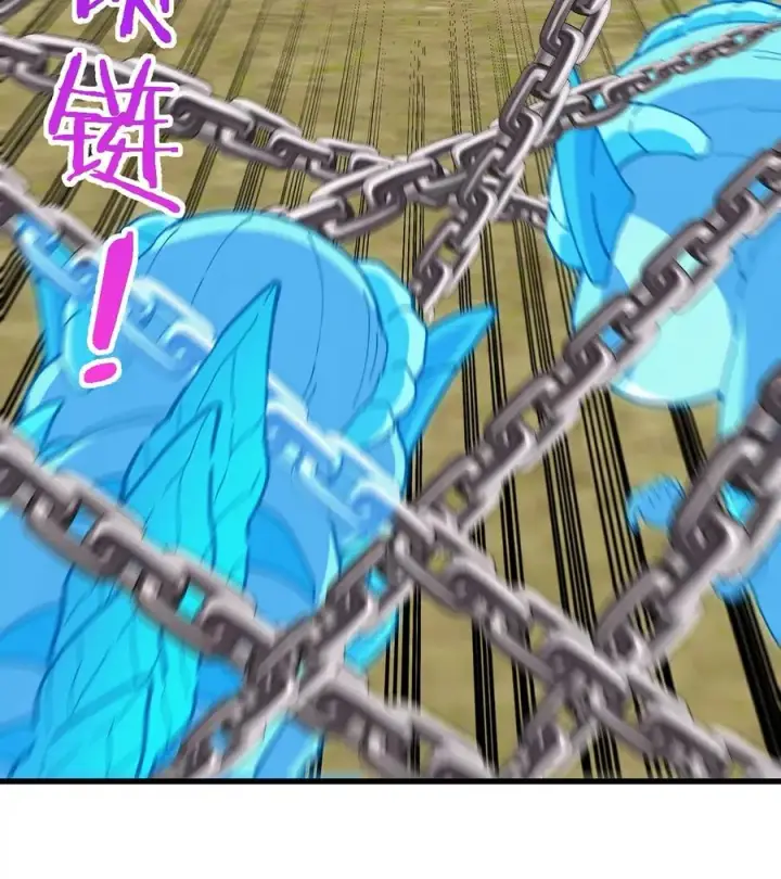 漫画《重生为怪兽什么鬼》第101话 临死反扑第35张图
