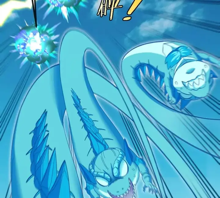 漫画《重生为怪兽什么鬼》第101话 临死反扑第45张图