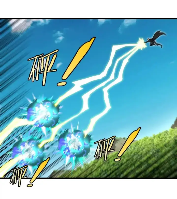 漫画《重生为怪兽什么鬼》第101话 临死反扑第47张图