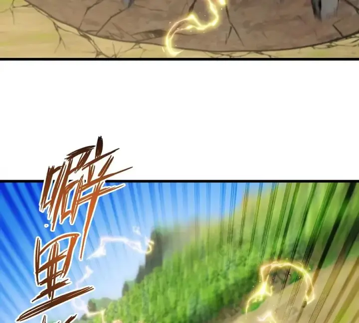 漫画《重生为怪兽什么鬼》第101话 临死反扑第62张图