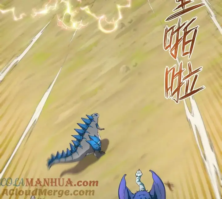 漫画《重生为怪兽什么鬼》第101话 临死反扑第64张图
