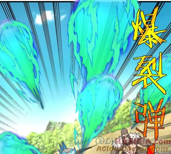 漫画《重生为怪兽什么鬼》第101话 临死反扑第73张图