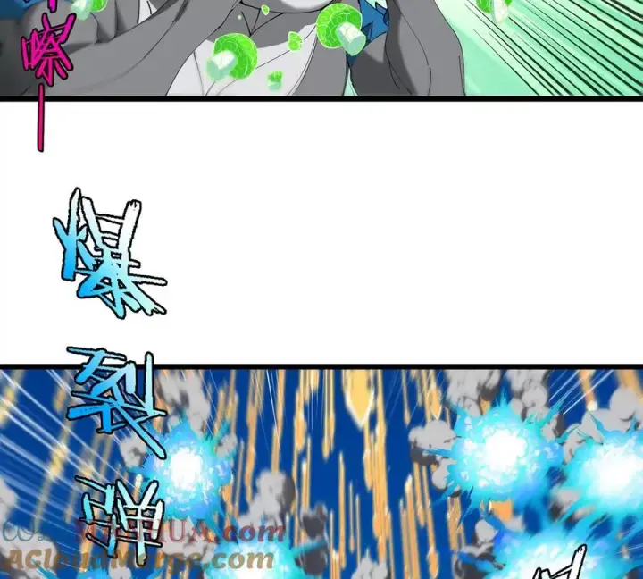 漫画《重生为怪兽什么鬼》第102话 对波第13张图