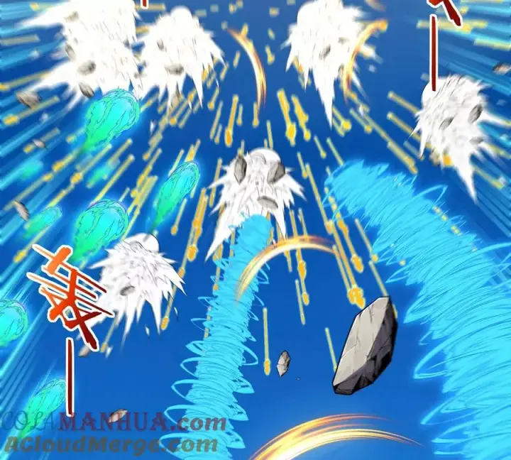 漫画《重生为怪兽什么鬼》第102话 对波第22张图