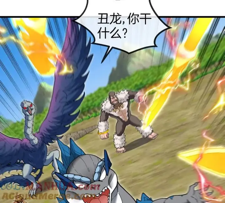 漫画《重生为怪兽什么鬼》第102话 对波第28张图