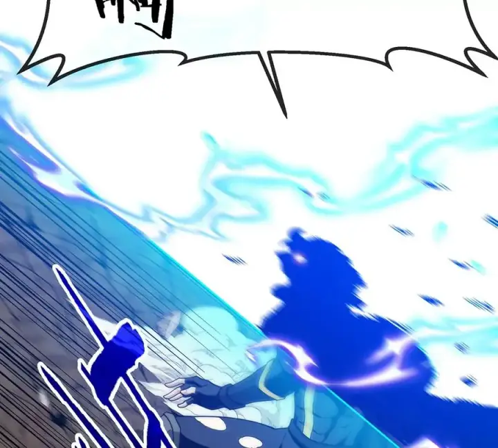 漫画《重生为怪兽什么鬼》第103话 人类觉醒和秘境探索第14张图