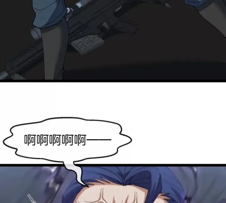 漫画《重生为怪兽什么鬼》第105话 逃回的巴特鲁第38张图