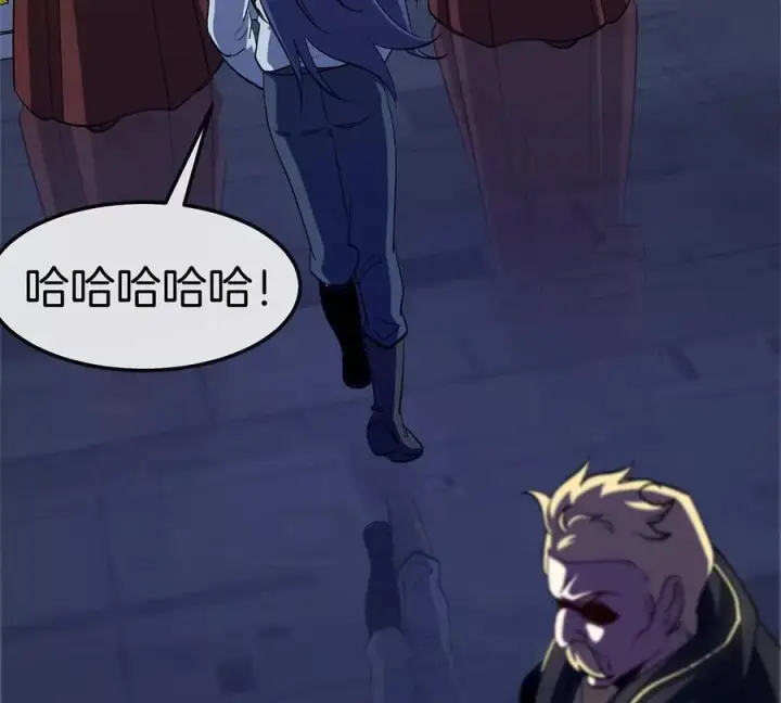 漫画《重生为怪兽什么鬼》第105话 逃回的巴特鲁第71张图
