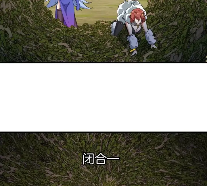 漫画《重生为怪兽什么鬼》第106话 巨兽来袭第33张图