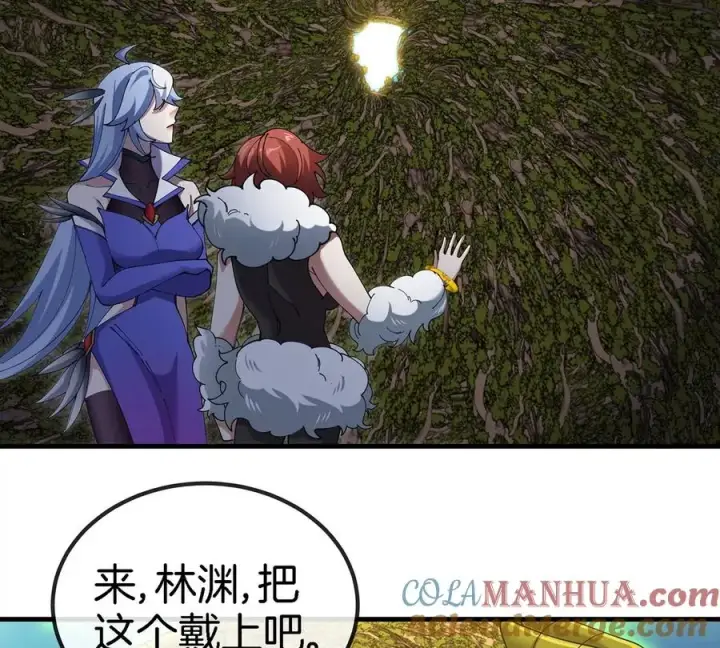 漫画《重生为怪兽什么鬼》第106话 巨兽来袭第34张图
