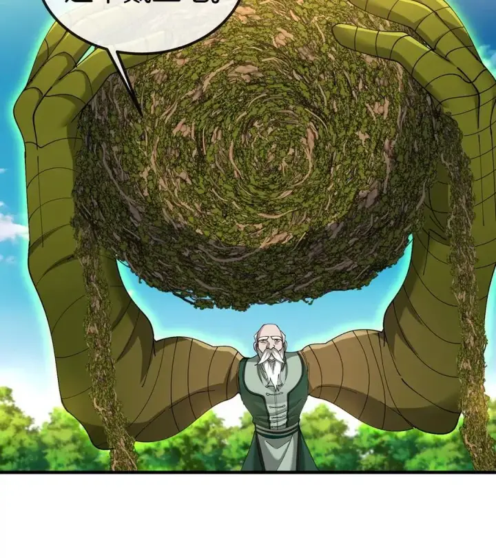 漫画《重生为怪兽什么鬼》第106话 巨兽来袭第35张图