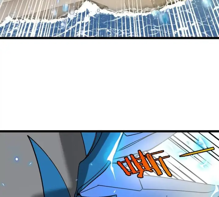 漫画《重生为怪兽什么鬼》第107话 海上漂移第56张图