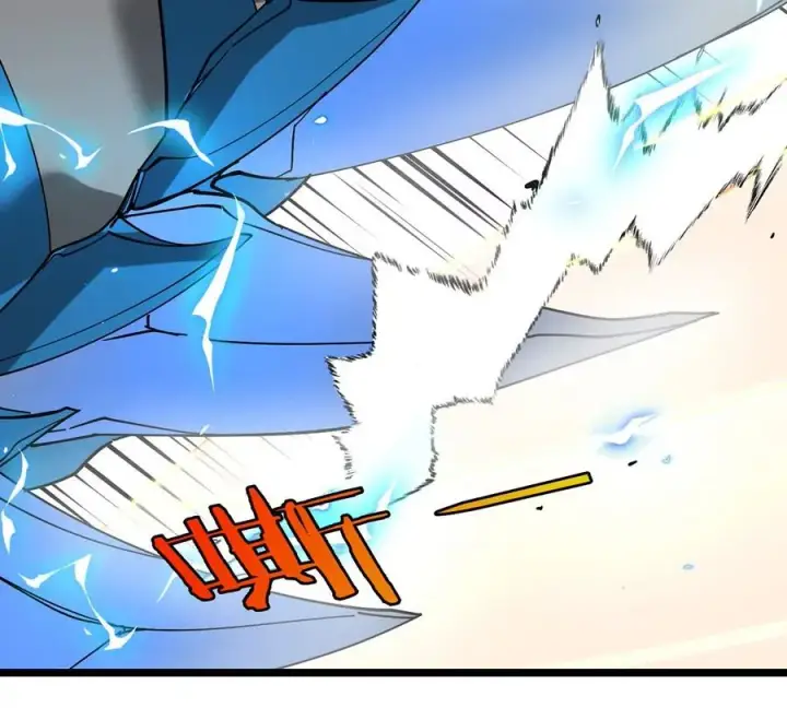 漫画《重生为怪兽什么鬼》第107话 海上漂移第57张图