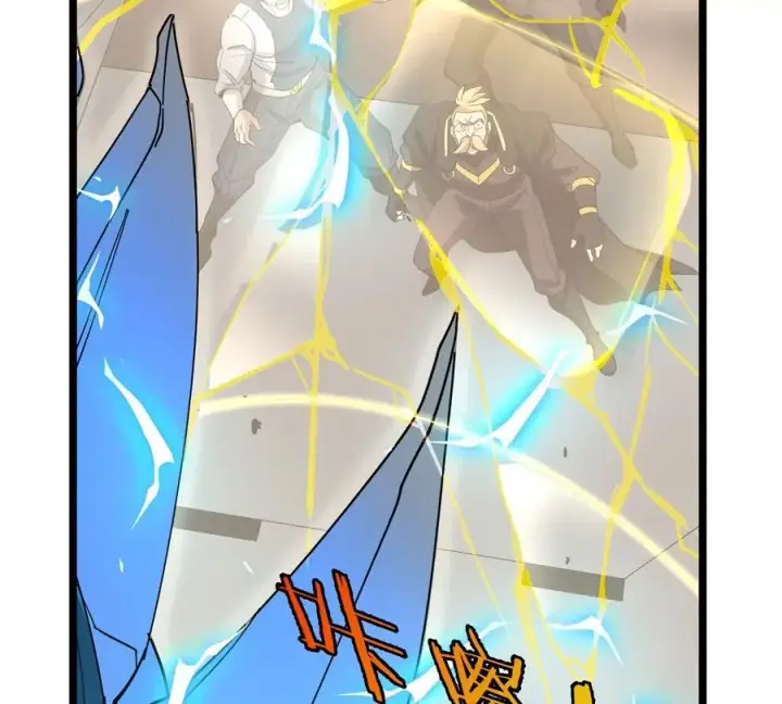 漫画《重生为怪兽什么鬼》第107话 海上漂移第59张图