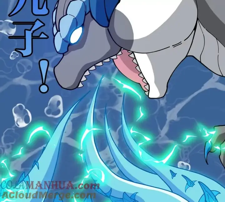 漫画《重生为怪兽什么鬼》第108话 二打一不要脸第13张图