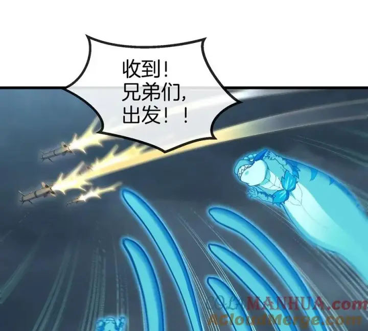 漫画《重生为怪兽什么鬼》第108话 二打一不要脸第19张图