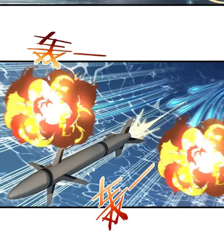 漫画《重生为怪兽什么鬼》第108话 二打一不要脸第24张图