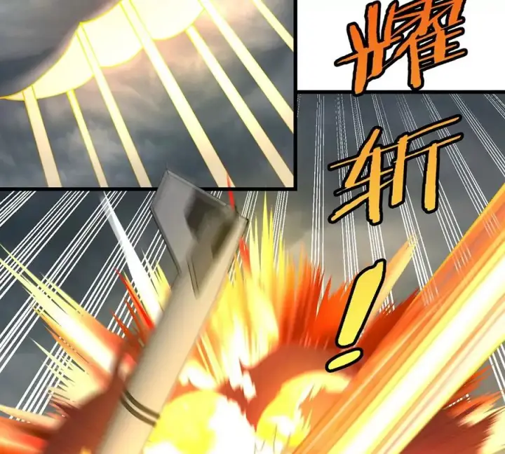漫画《重生为怪兽什么鬼》第108话 二打一不要脸第29张图