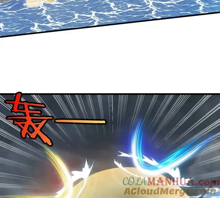 漫画《重生为怪兽什么鬼》第108话 二打一不要脸第46张图