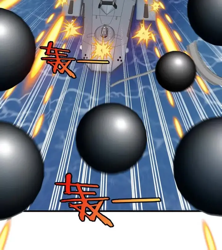漫画《重生为怪兽什么鬼》第108话 二打一不要脸第54张图