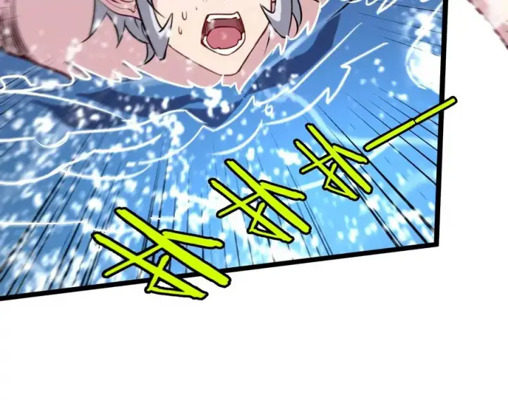 漫画《重生为怪兽什么鬼》第10话 追杀第12张图