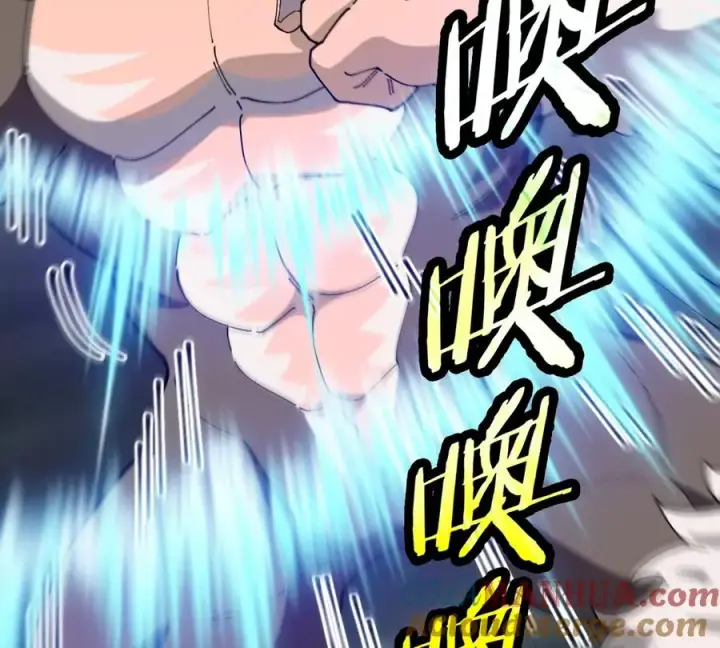 漫画《重生为怪兽什么鬼》第109话 女版高达第22张图