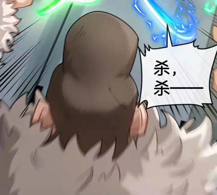 漫画《重生为怪兽什么鬼》第109话 女版高达第36张图