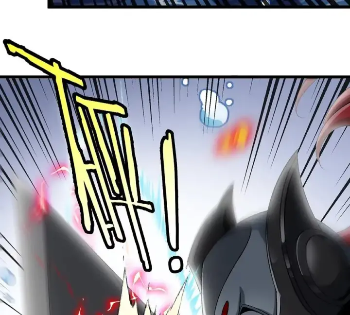 漫画《重生为怪兽什么鬼》第110话 SS级强敌第24张图