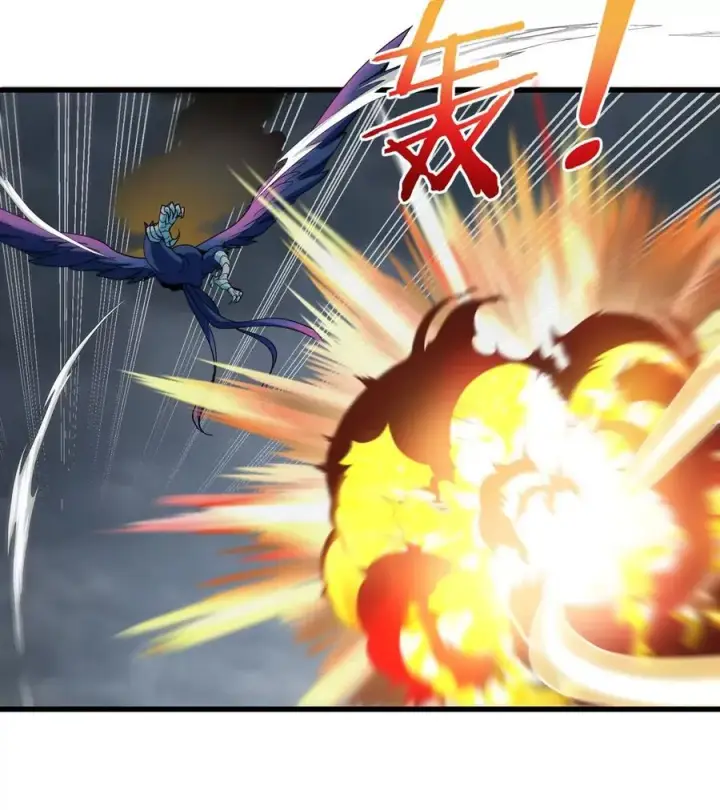 漫画《重生为怪兽什么鬼》第111话 那是我的刀第11张图