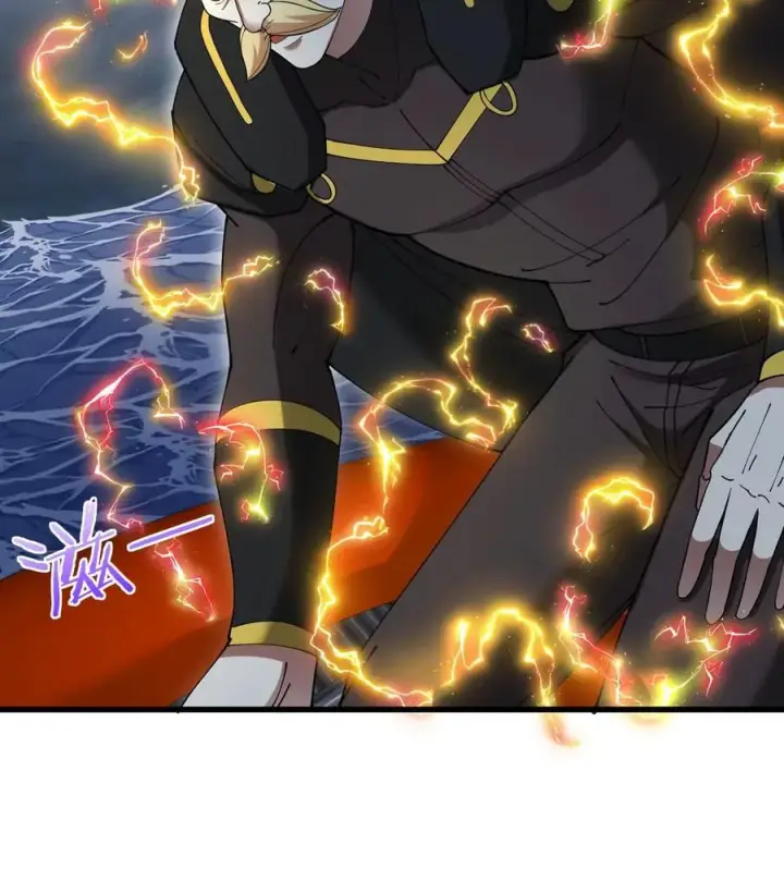 漫画《重生为怪兽什么鬼》第111话 那是我的刀第41张图