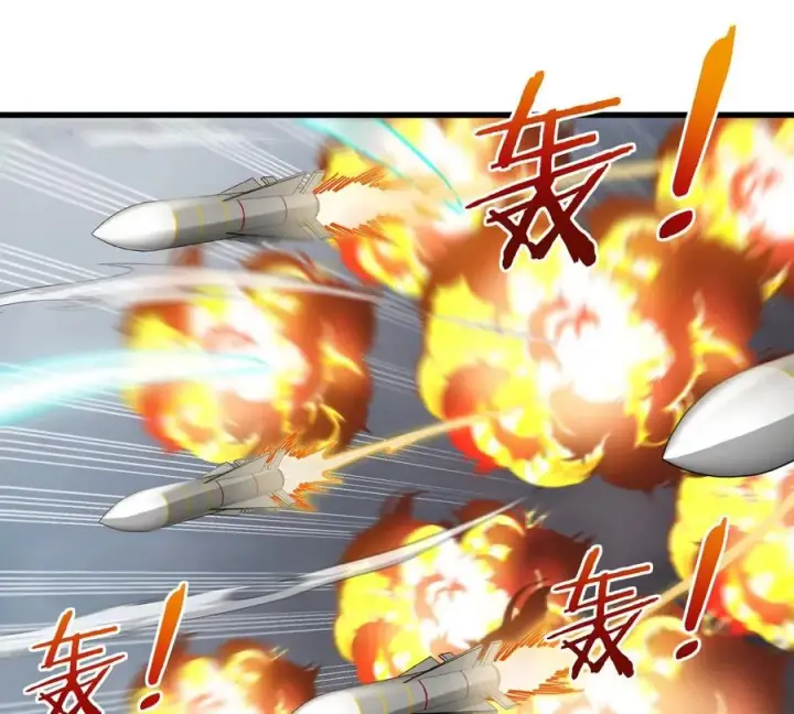 漫画《重生为怪兽什么鬼》第111话 那是我的刀第6张图
