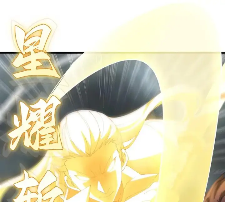 漫画《重生为怪兽什么鬼》第112话 吐出来的猿妹第30张图