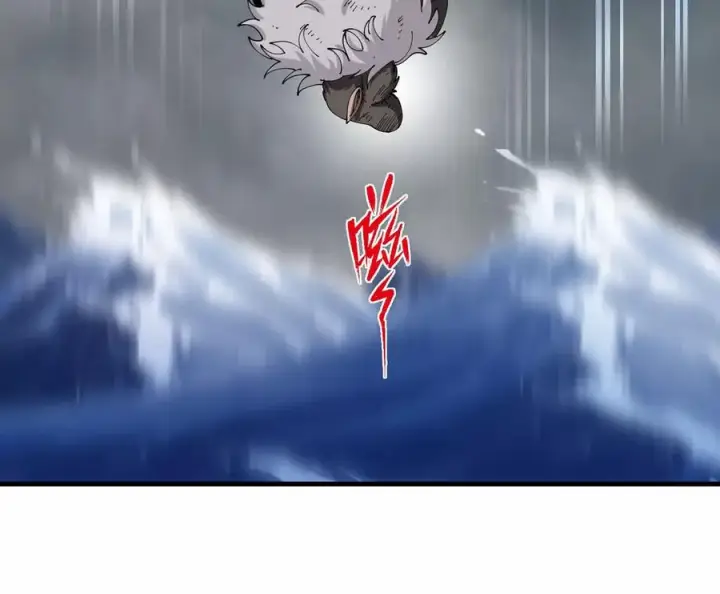 漫画《重生为怪兽什么鬼》第113话 胜负未分第108张图
