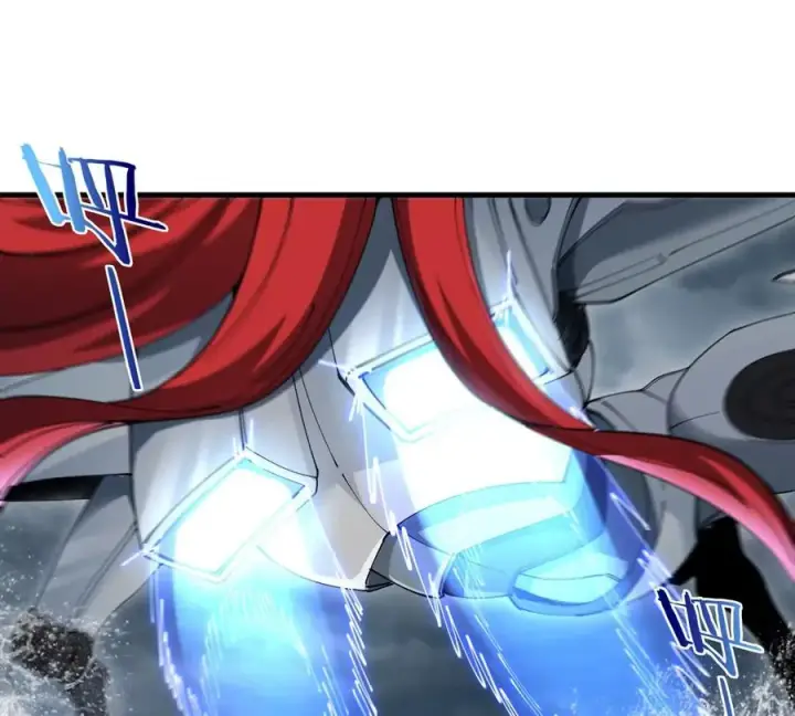 漫画《重生为怪兽什么鬼》第113话 胜负未分第26张图