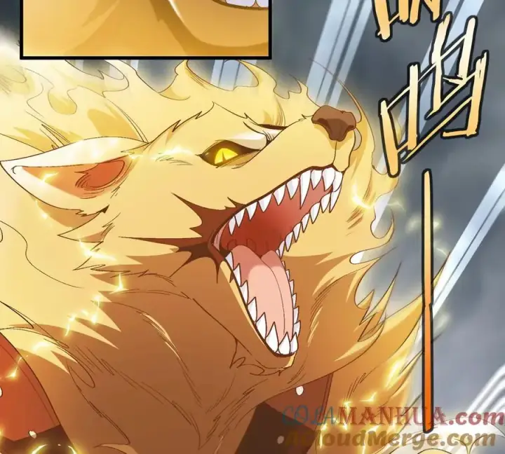 漫画《重生为怪兽什么鬼》第113话 胜负未分第37张图